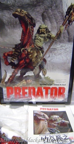 Predator