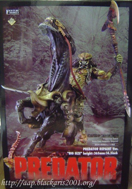 Predator Repaint