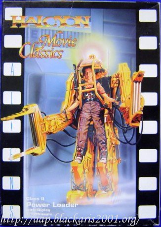 Power Loader