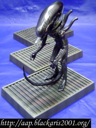Alien