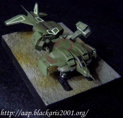 Drop Ship