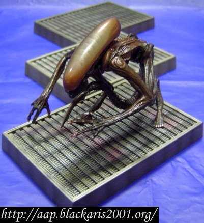 New Alien