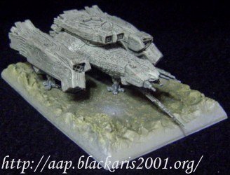 Nostromo