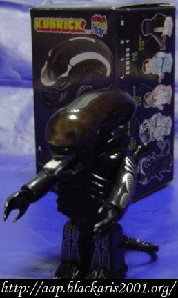 Alien
