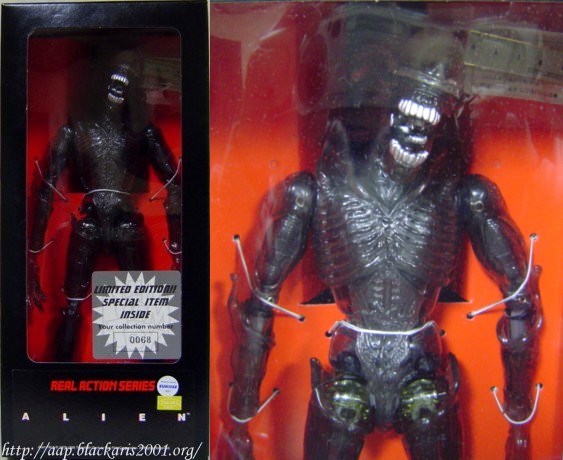 Limited Alien