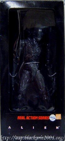 Gray Alien