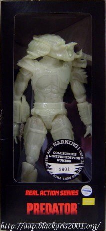 Predator Fluorescent