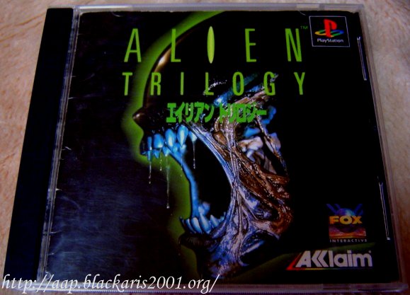 Alien Trilogy