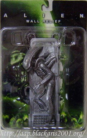 Alien Wall Relief #2 Pewter