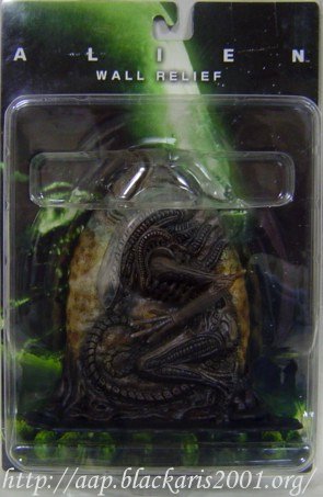 Alien Wall Relief #3