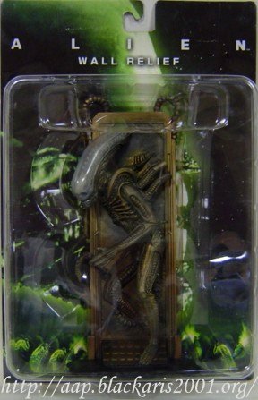 Alien Wall Relief #4