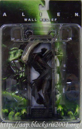 Alien Wall Relief #6