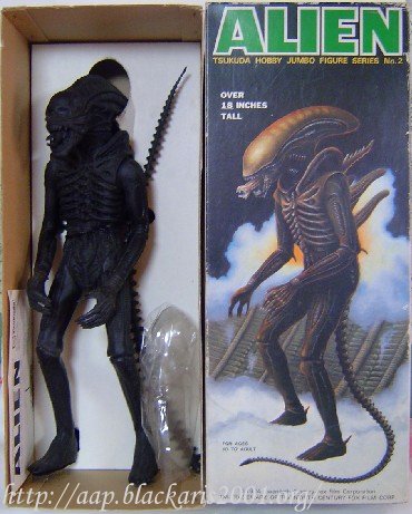 Alien Tsukuda Hobby
