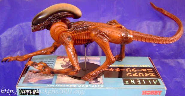 Alien Creature Tsukuda Hobby