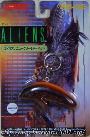 Alien Creature Key Chain