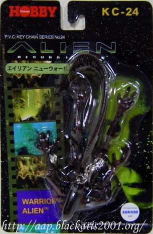 Alien Warrior