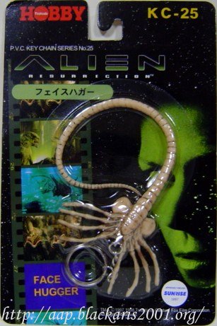 FaceHugger Key Chain