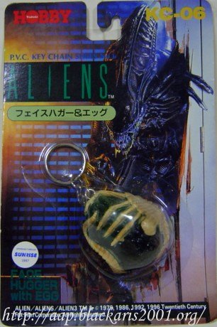 FaceHugger and Egg