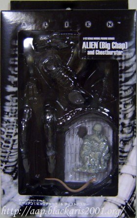 Alien Big Chap and Chestburster