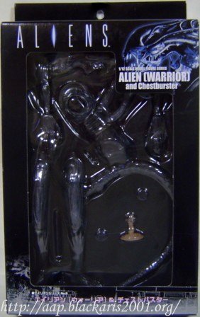 Alien Warrior and Chestburster