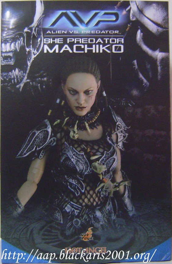 She Predator Machiko