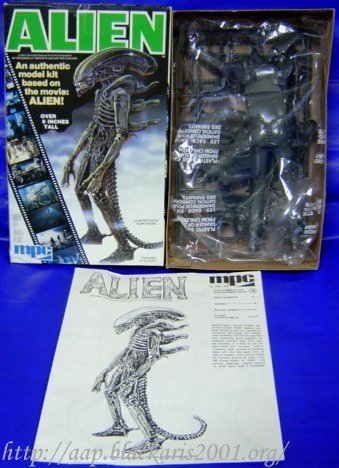 MPC Alien