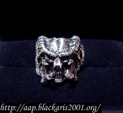 Crazy Pig Predator Ring