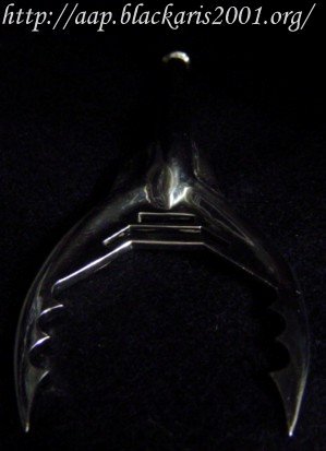 Predator 2 All Metal Dart Tip Weapon Prop Replica