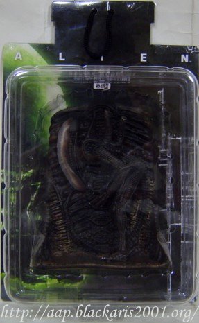 Alien Relief Version 2 Model #2