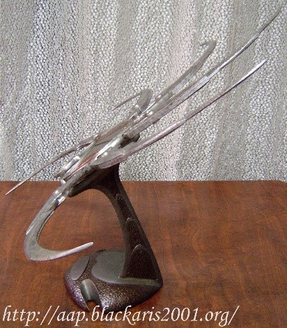 Predator Shuriken Life-Size Prop Replica