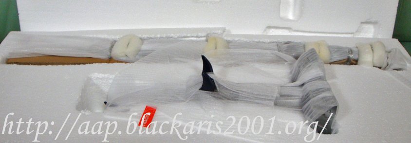 Predator Dagger Prop Replica