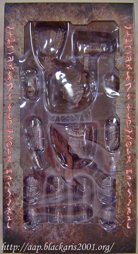 Predator The Cleaner