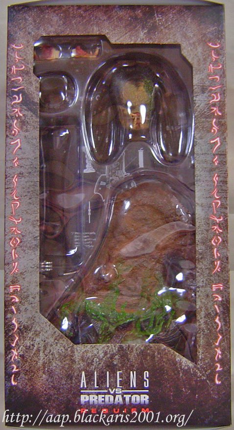 Predator The Cleaner