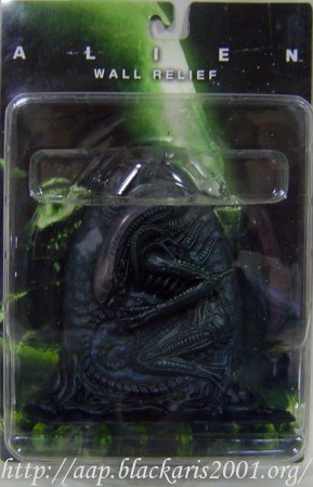 Alien Wall Relief #5