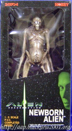 Newborn Alien