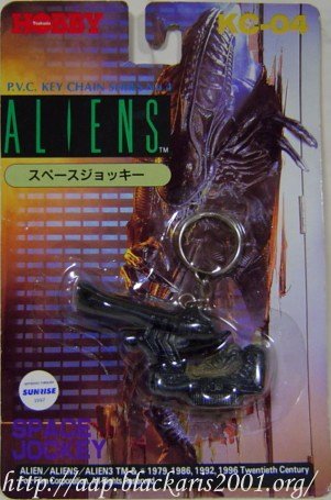 Space Jockey